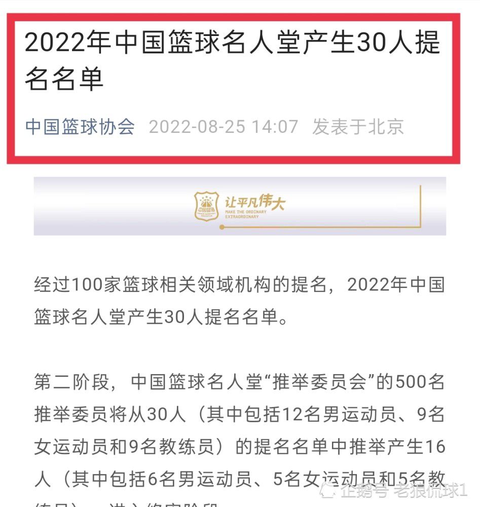 该片由《宿醉》导演托德;菲利普斯执导，将于2019年10月4日北美上映